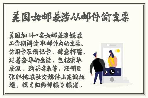 少妇**高潮惨叫无码