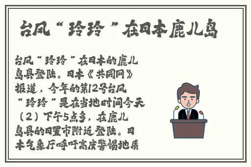 亚麻色系好看的发色